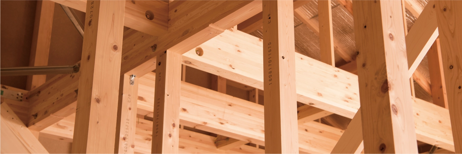 木造へのこだわり